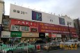 河南洛阳涧西区上海市场步行街东侧商铺楼顶 商超卖场多面翻大牌