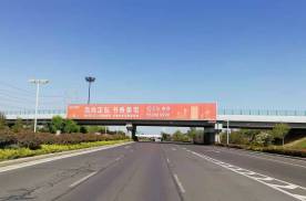 河南洛阳二广高速伊滨站科技大道跨街高速公路多面翻大牌