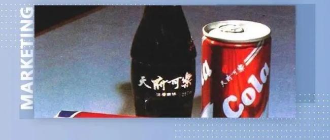 元气森林，拯救不了国产可乐