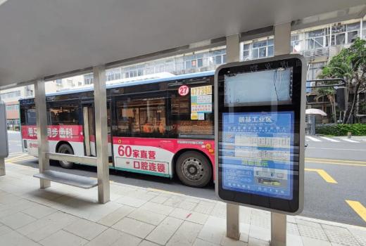 深圳公交站台广告基本功能是什么？公交站台广告自身特点简析？