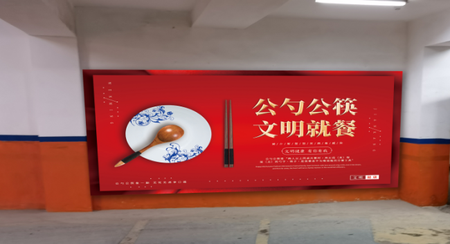 山东青岛城阳区城阳世贸52+购物中心停车/充电场灯箱的图片