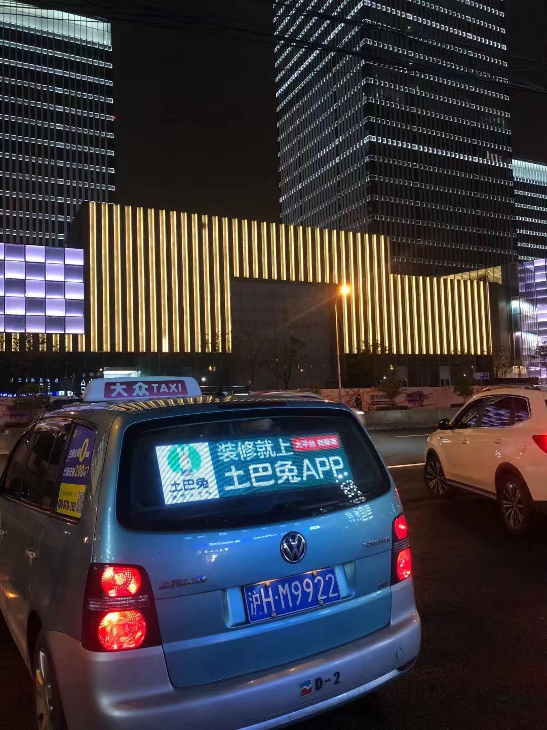 广东广州市出租车LED屏