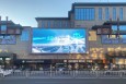 北京顺义区新顺南大街隆华购物中心市区广场LED屏