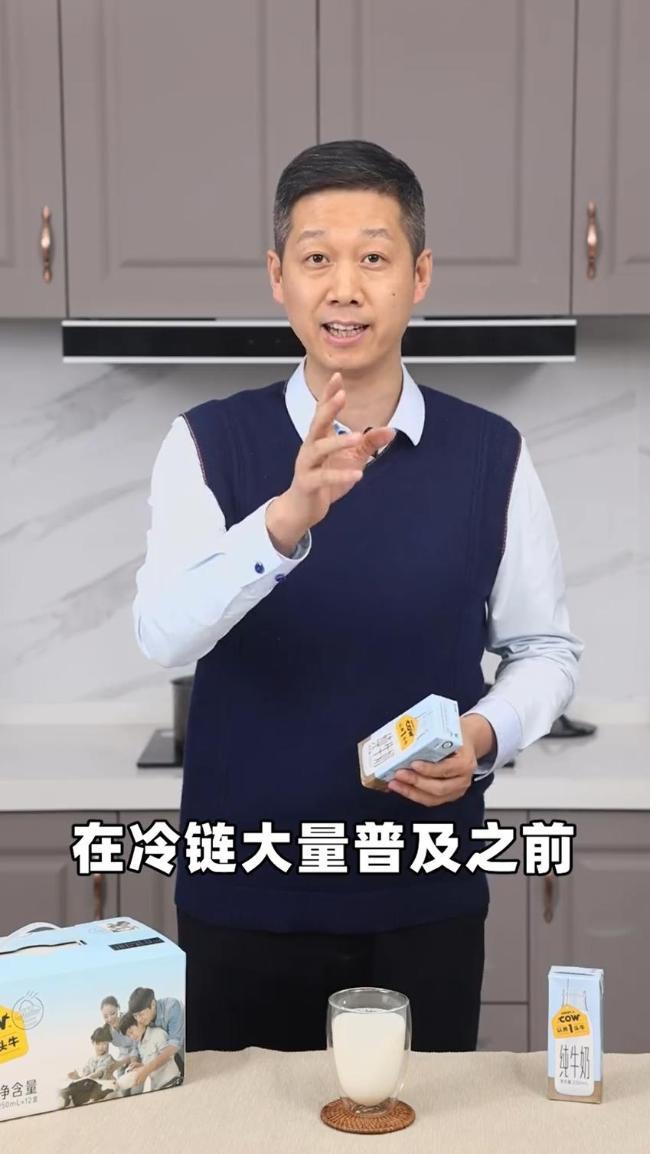 乳业网红品牌，认养一头牛的养成记