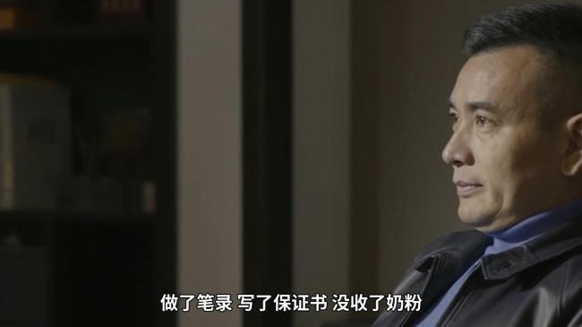 乳业网红品牌，认养一头牛的养成记