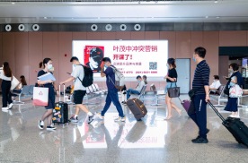 北京大兴机场三层国内出发公共区域墙面机场灯箱
