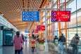 北京首都国际机场T3航站楼国内出发步道机场LCD电子屏