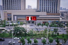 湖北武汉武昌火车站万金国际广场市区广场LED屏