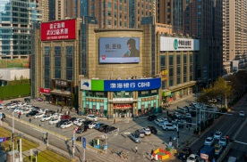 湖北武汉光谷时代广场墙面商超卖场LED屏