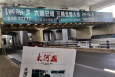 河南郑州金水区农业路京广铁路桥地标建筑单面大牌