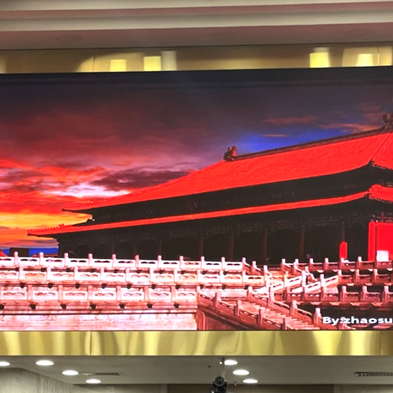 联诚发龙显P1.25系列LED大屏亮相宝安区区政府会议室