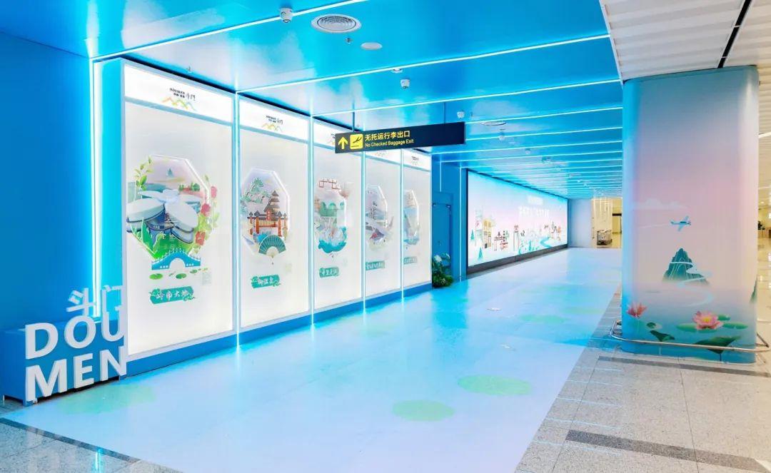 珠海机场“光影流年”    斗门形象主题长廊