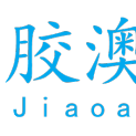 安徽胶澳文化传播有限公司logo