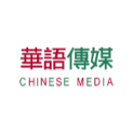 深圳市华语传媒股份有限公司logo