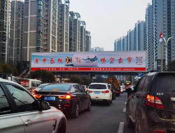 贵州贵阳北京西路城区至世纪城（观山湖区方向）天桥媒体媒体LED屏