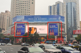 贵州贵阳邮政大厦国美电器外墙（定版）市区广场媒体单面大牌