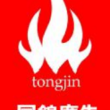 广州同锦广告有限公司logo