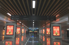 贵州贵阳贵阳北站到达层火车高铁媒体滚动灯箱