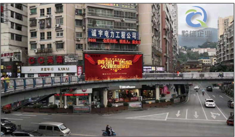 贵州都匀剑江中路大十字街边设施媒体LED屏
