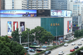 湖南长沙东塘友谊商店楼顶A面地标建筑媒体单面大牌