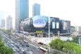 湖南长沙富兴世界金融中心地标建筑媒体LED屏