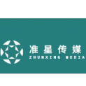 合肥准星文化传媒有限公司logo