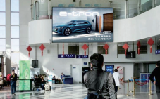 新疆喀什地区喀什机场国内出发办票大厅机场媒体LED屏