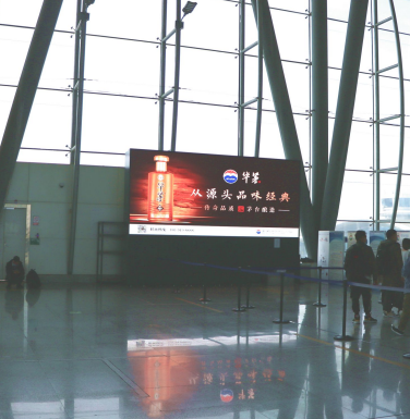 新疆乌鲁木齐地窝堡机场T3航站楼C区机场媒体LED屏