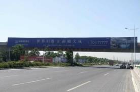 河南郑州四港联动与航海东路交汇处向北200米城市道路媒体单面大牌