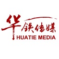 华铁传媒集团有限公司成都分公司logo