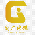 常德交广传媒有限公司logo