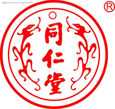 北京同仁堂股份有限公司的logo