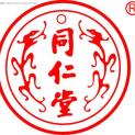 北京同仁堂股份有限公司logo