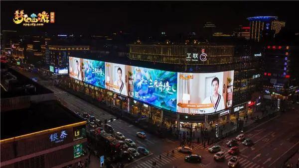 游戏IP在户外大屏大肆抢占注意力