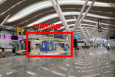 贵州贵阳龙洞堡国际机场T3航站楼出港大厅三层机场媒体展位场地