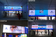 贵州安顺安顺西站出站口火车高铁媒体LED屏