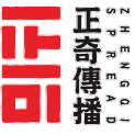宜宾正奇文化传播有限公司logo
