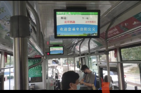 贵州贵阳市公交车媒体LCD电子屏