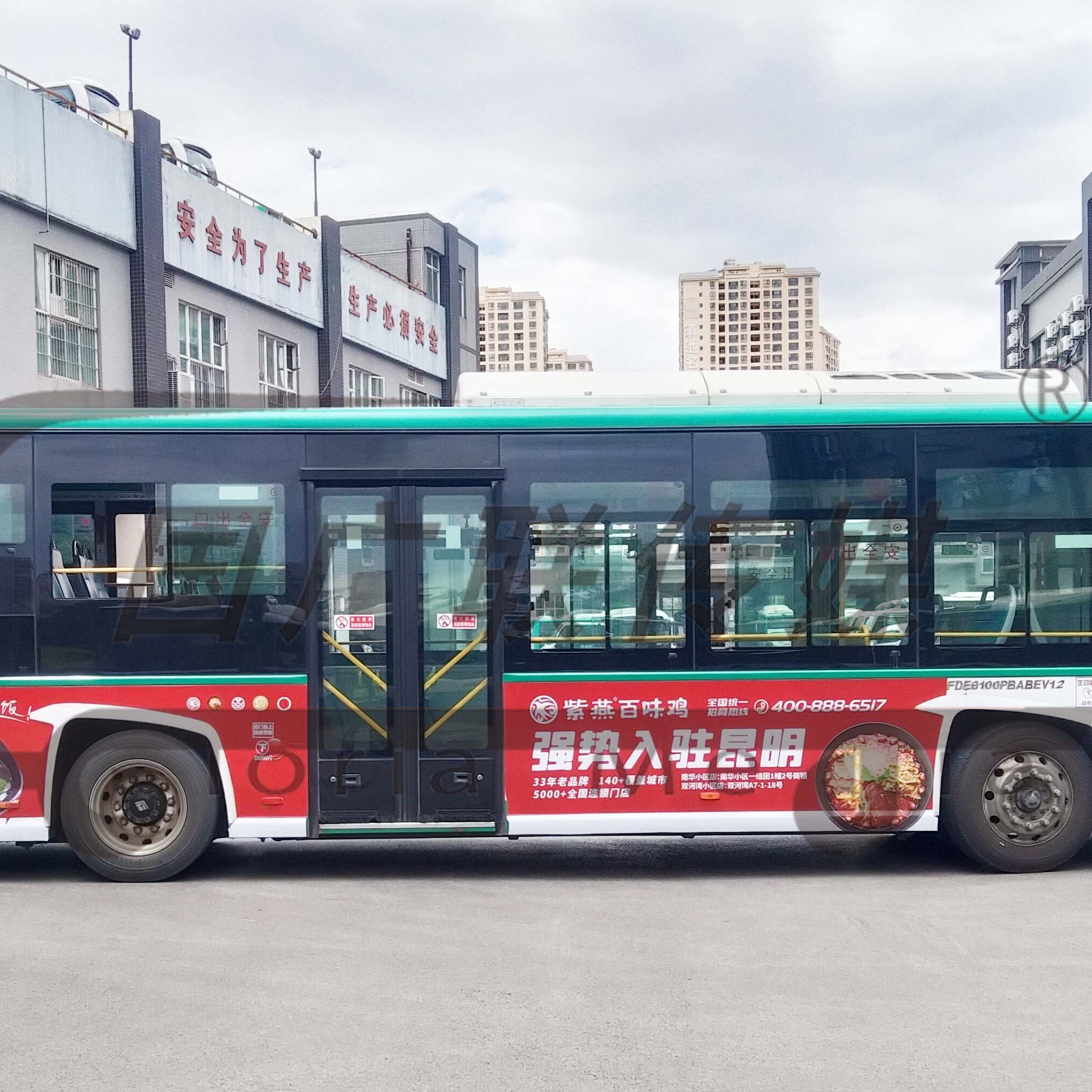 在昆明投放公交车身广告，激发品牌传播潜力