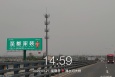 安徽芜湖北京东路清水河大桥北侧高速公路媒体单面大牌