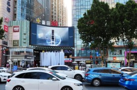 河南郑州金水区国贸360广场商超卖场媒体LED屏