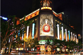 上海静安区南京西路梅龙镇广场商超卖场媒体LED屏
