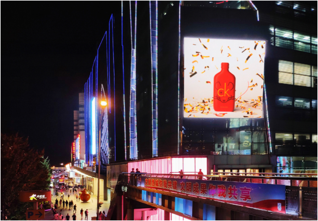 北京西城区西单大悦城南北双屏商超卖场媒体LED屏