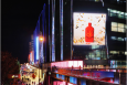 北京西城区西单大悦城南北双屏商超卖场媒体LED屏