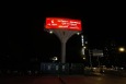 江苏宿迁宿城区中央商场(幸福南路东)城市道路媒体LED屏