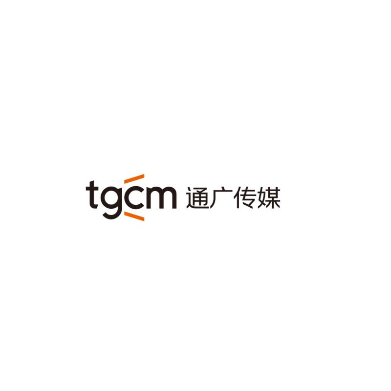 通广传媒（青岛）地铁广告有限公司的logo