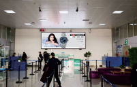 新疆伊犁地区伊宁伊宁机场国内出发大厅安检旁机场媒体LED屏