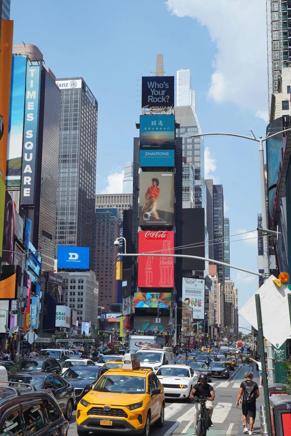 世界瞩目！云南28个城市宣传片集体亮相纽约时报广场