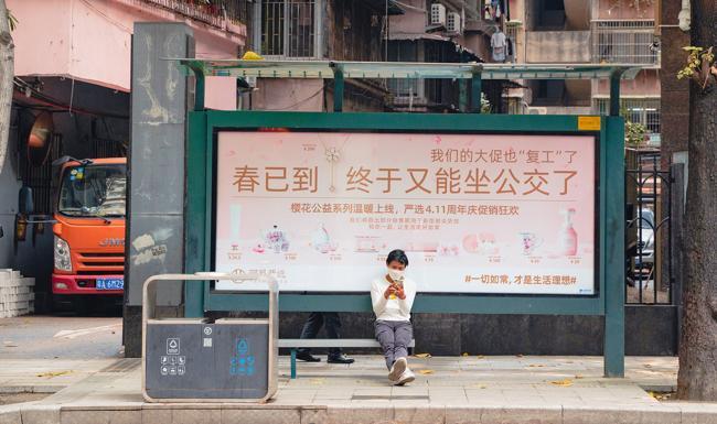 网易严选樱花季：一切如常，才是生活理想！