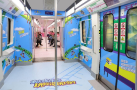 重庆2号线大主题创意内包地铁轻轨墙贴/地贴